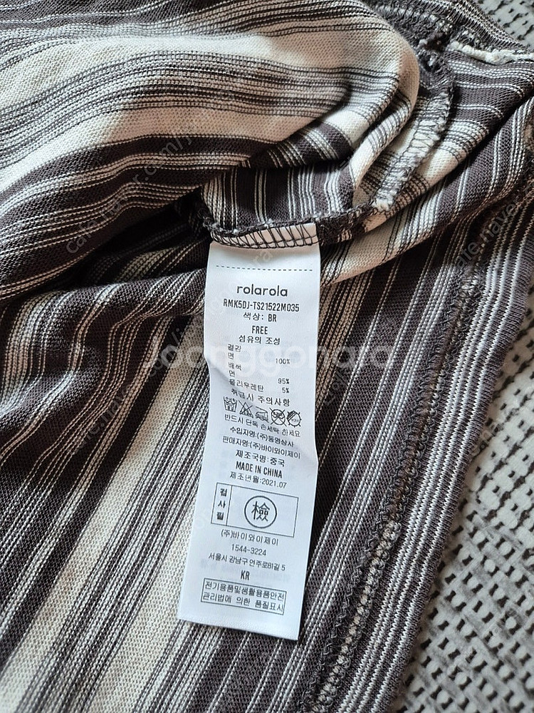 로라로라 티셔츠 ts-21522--3
