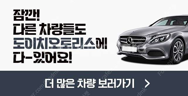 기아 k7중고 프리미어 가솔린 2.5 GDI X 에디션...--2