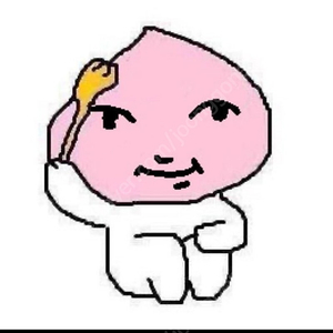 라인 인증 하나삽니다