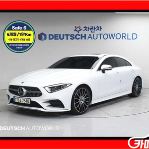 CLS클래스 C257 CLS 450 4MATIC AMG Line 2021 년 중고차/전액할부/중고리스/중고렌트/