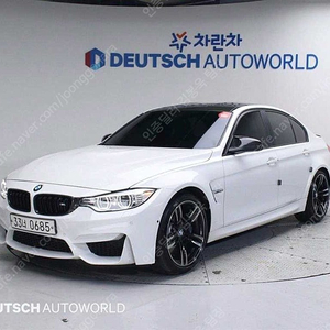 BMW M3 중고 BMW 중고 흰색 2016년식 73,400km M3 M 퍼포먼스 사일런스 에디션 가성비 좋은 중고차