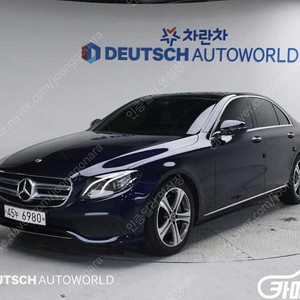 [벤츠]E-클래스 W213 E300 아방가르드 ★중고차★중고차매입★전액할부★저신용자★신불자★소액할부★현금★카드 전부 가능합니다!