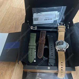 파네라이 루미노르795 8데이즈 파워리저브 44mm 판매합니다.