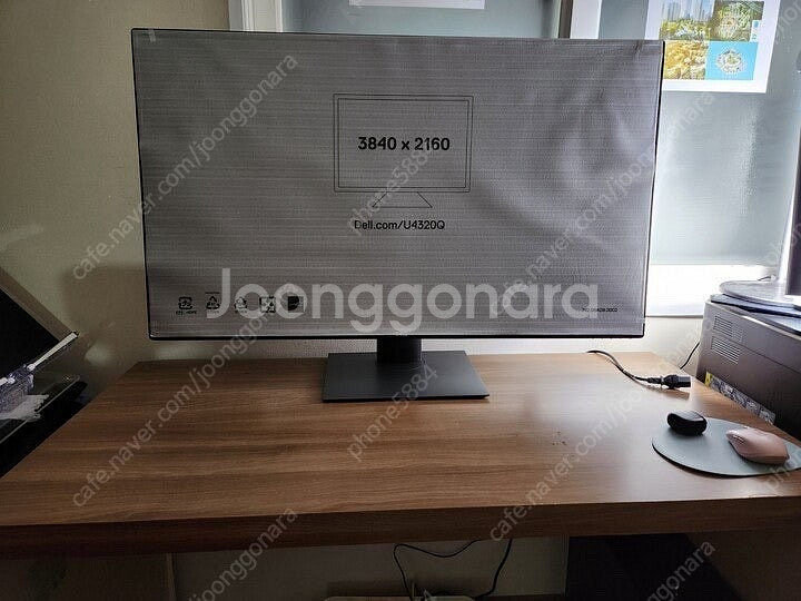 델 DELL 43인치 모니터 4320Q--1