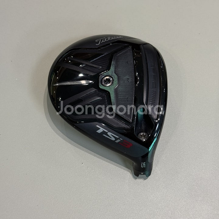타이틀리스트 TSi3 15도 우드 헤드--0