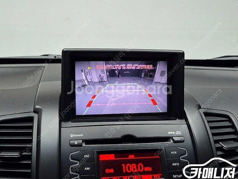 [기아]쏘렌토 R 디젤 2WD 2.0 TLX 최고급형 ...--7