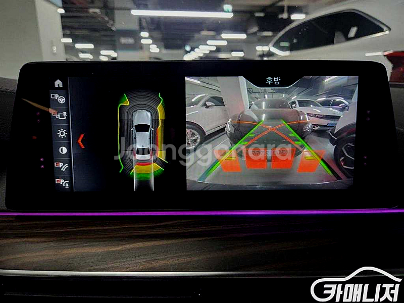 5시리즈 (G30) 530i xDrive 럭셔리 플러스...--2