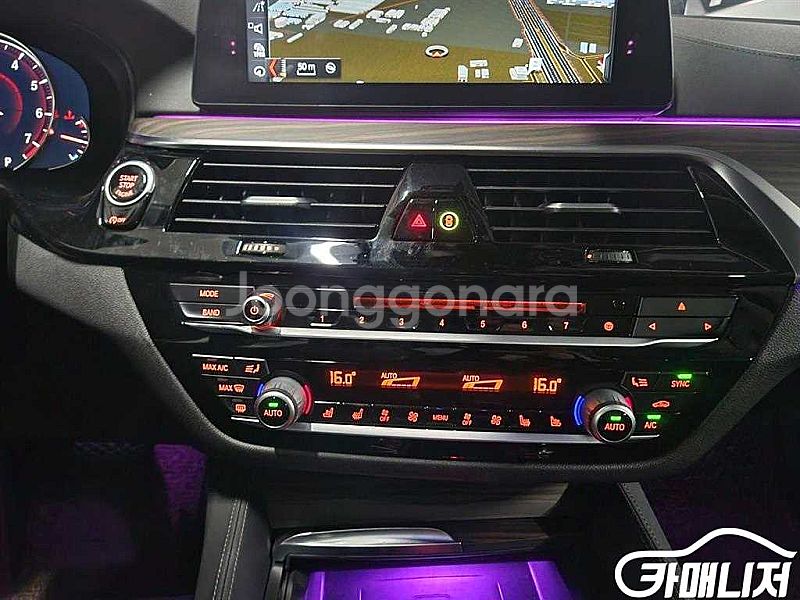 5시리즈 (G30) 530i xDrive 럭셔리 플러스...--7