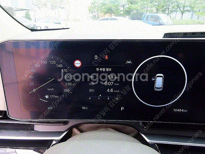 카니발 7인승 중고 더 뉴 카니발 중고차 4세대 검정색...--9