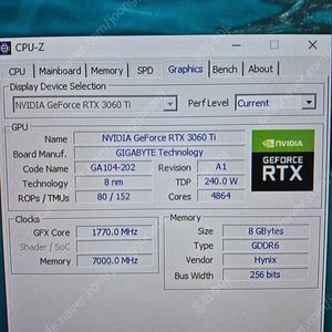 i5 12400F , rtx3060 ti 팔아요