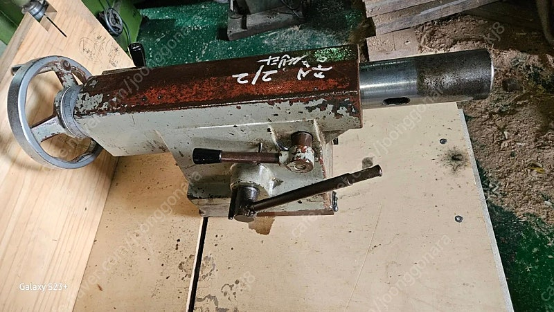 심압대공작기계선반 이미지