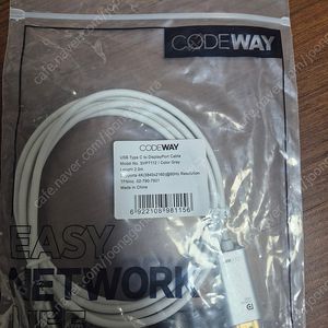 [판매] USB C TO DP CABEL 판매 - 1만(새상품)