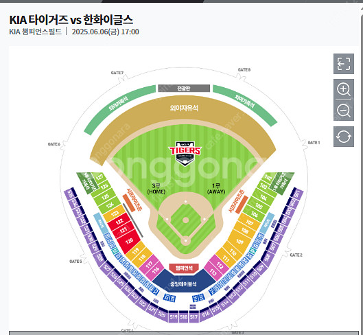 25년06월06일(금) 한화vs기아 (광주챔피언스필드)...--0