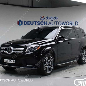 [벤츠]GLS클래스 X166 GLS350 D 4MATIC ★중고차★중고차매입★전액할부★저신용자★신불자★소액할부★현금★카드 전부 가능합니다!