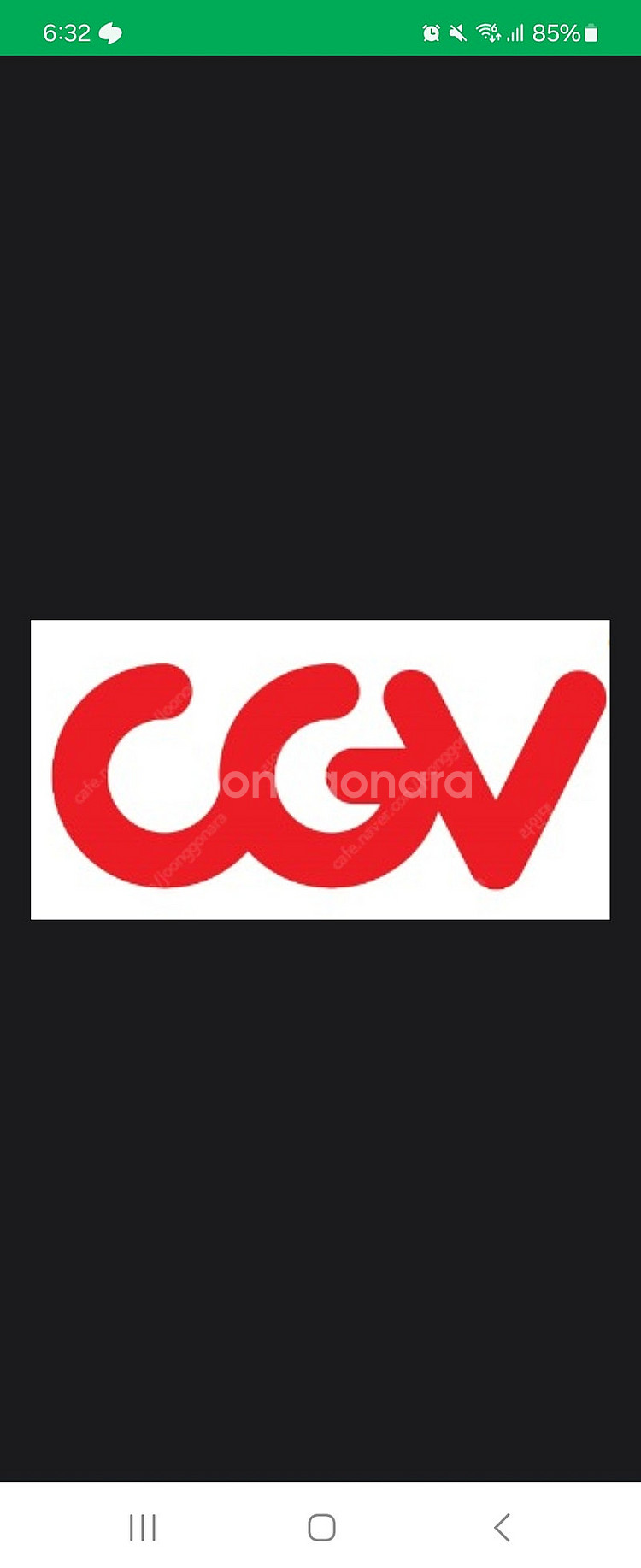 Cgv 일반 영화예매 2인--0