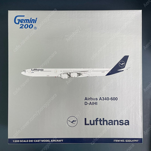 루프트한자 A340-600 D-AIHI 1/200 제미니젯 항공기 다이캐스트
