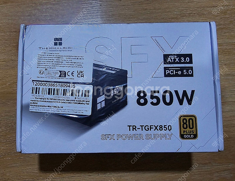 써멀라이트 SFX용 풀 모툴러 파워 850W--0