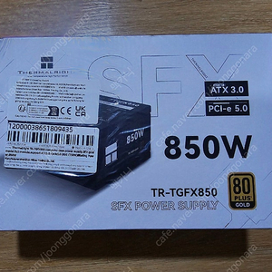 써멀라이트 SFX용 풀 모툴러 파워 850W