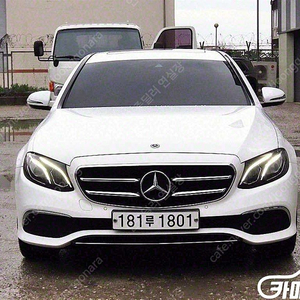 [벤츠]E-클래스 W213 E250 아방가르드 (5인승) ★중고차★중고차매입★전액할부★저신용자★신불자★소액할부★현금★카드 전부 가능합니다!