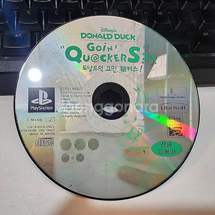 PS1 플스1 도날드덕고인퀘커스 알시디--0