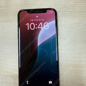 아이폰 XS골드 256g