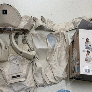 포그내 아기띠 힙시트