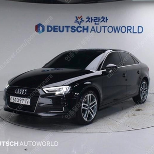 @20년식 A3(3세대) 40 TFSI 전국최저가격저신용전액할부여유자금허위매물 근절실매물