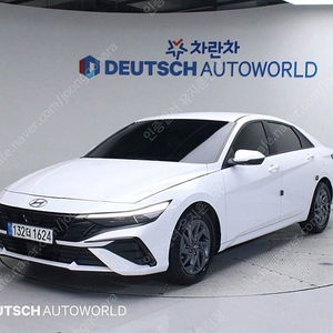 아반테 중고 시세 중고 아반테 더 뉴 아반테 CN7 중고 흰색 2024년식 29,991km 1.6 LPi 모던 완벽한 관리로 흠집없어요