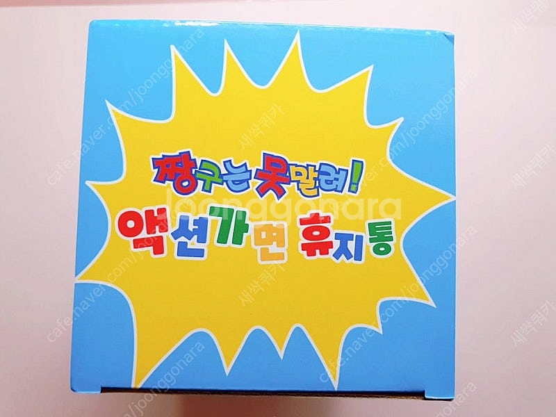 짱구 액션가면 휴지통+액션가면 가방 2종 세트/일괄판매--5