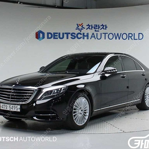 [벤츠]S클래스-W222 S 350 블루텍 (5인승) ★중고차★중고차매입★전액할부★저신용자★신불자★소액할부★현금★카드 전부 가능합니다!