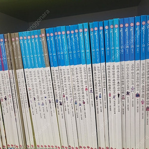 으랏차차 한국사 전66권