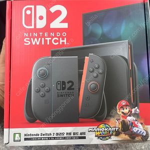 닌텐도 스위치2 마카 번들