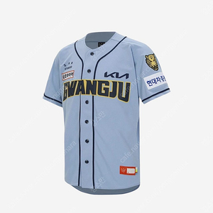 23 기아 광주 유니폼 105 김도영 미개봉 새상품 팝니다.