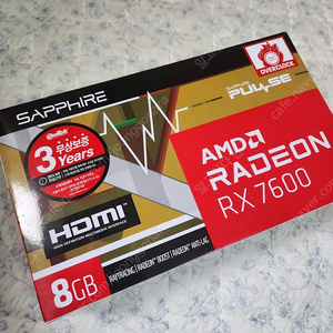 rx 7600 펄스