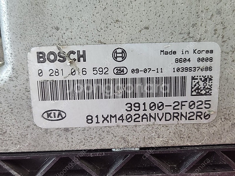 (중고) 쏘렌토R 중고 ECU 39100-2F025 /...--1