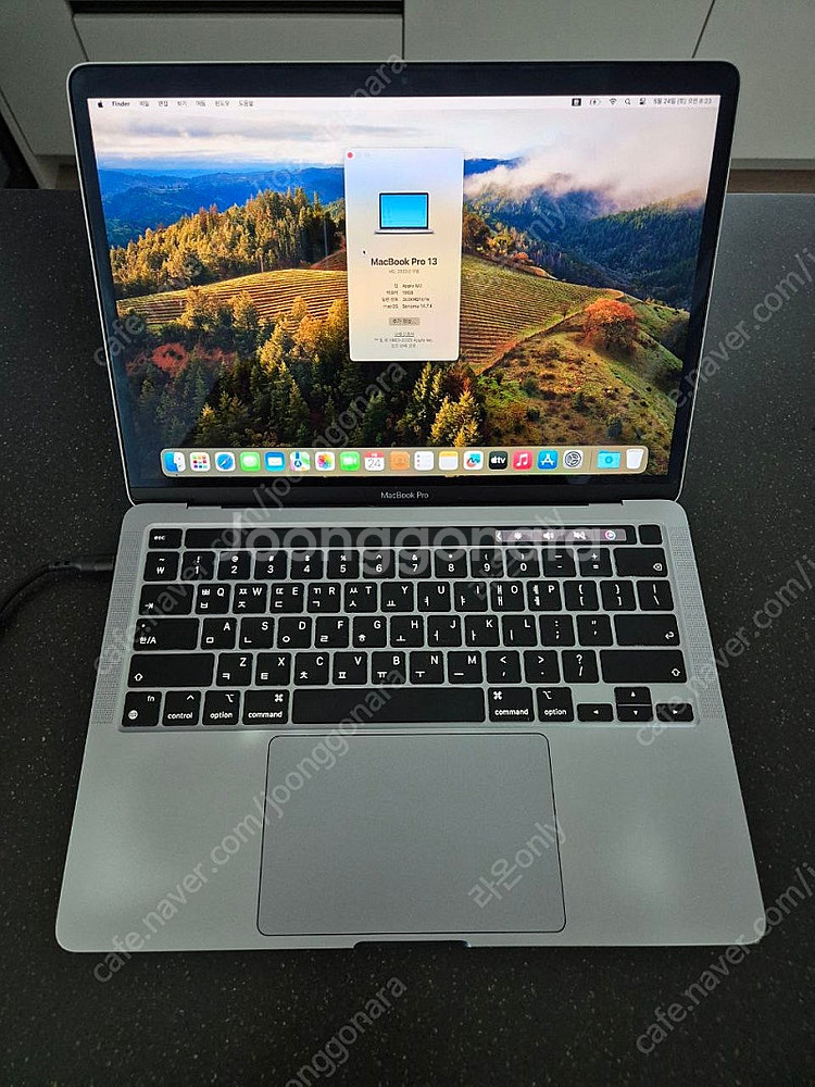 맥북프로 13인치 M2 16GB 1TB--0