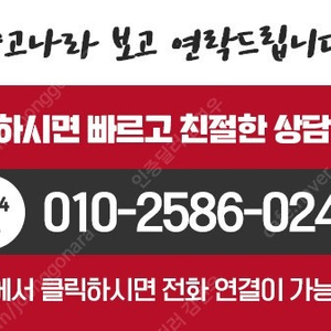 포르쉐 카이엔 중고 포르쉐 중고 하이브리드 20년형 키로수대비 상태좋아요