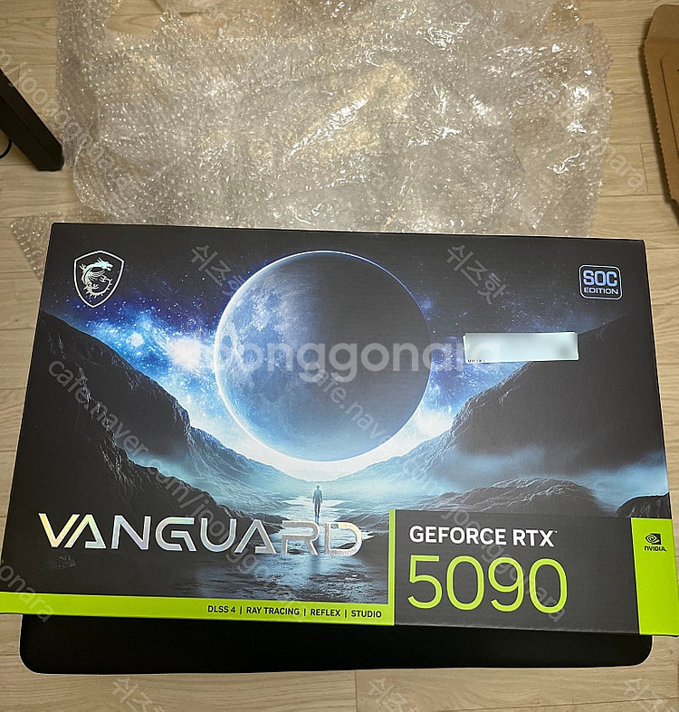 뱅가드 RTX 5090 미개봉 새제품 팝니다--0