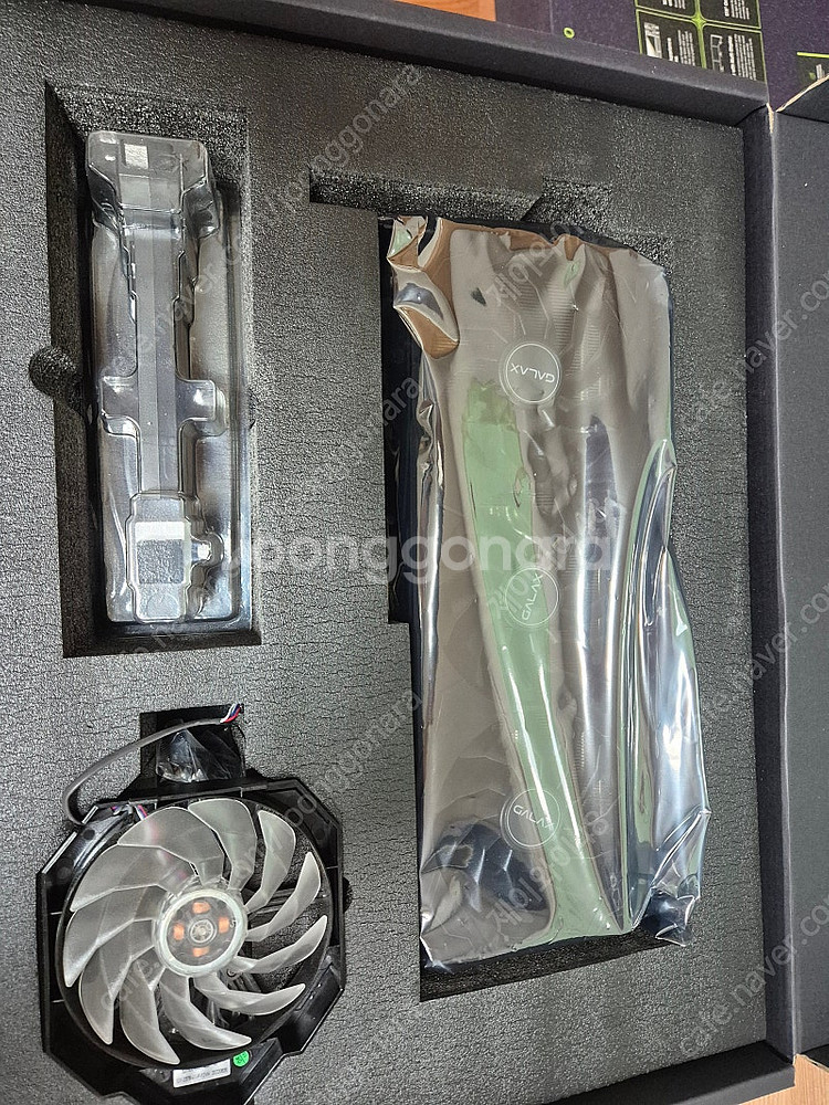 rtx 4090 갤라즈 중고팝니다.--2