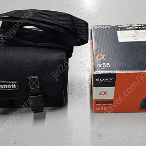 소니(Sony) 알파(Alpha) A55 바디(DSLT)+18-55mm+55-200mm+후드+MC UV 필터+가방 세트 판매합니다.