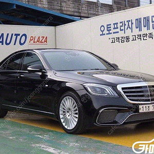 [벤츠]S클래스-W222 S 350 블루텍 4MATIC ★중고차★중고차매입★전액할부★저신용자★신불자★소액할부★현금★카드 전부 가능합니다!