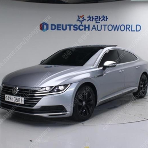 @20년식 아테온 2.0 TDI 엘레강스 프레스티지 전국최저가격저신용전액할부여유자금허위매물 근절실매물