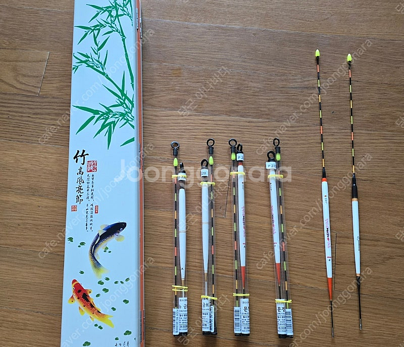 나루예 전자찌 새상품 저렴하게 가져가세요--0