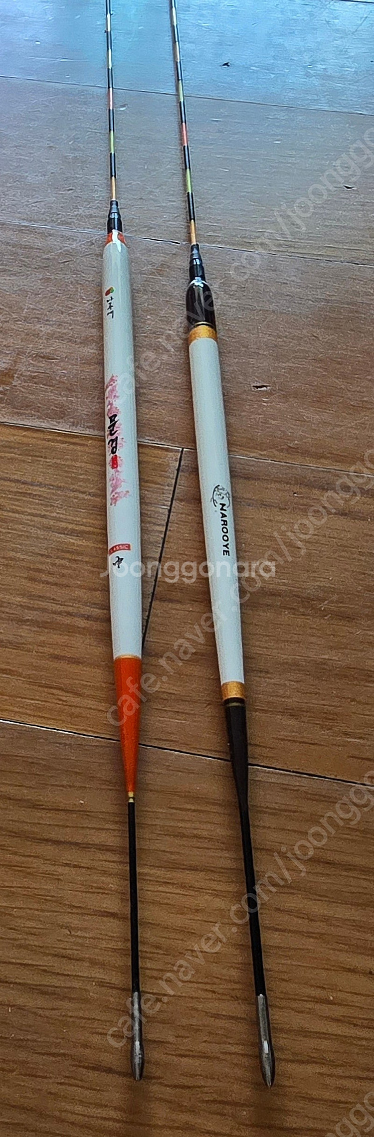 나루예 전자찌 새상품 저렴하게 가져가세요--2