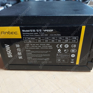 슈퍼플라워 파워, 파워렉스 500W 파워 각각 팝니다