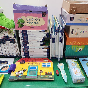 프뢰벨-말하기 프로그램+영아다중+바른생활동화(2023년구입/토탈시스템버전/씽킹펜버전/특A급-상품설명 확인하세요)-택포입니다~~