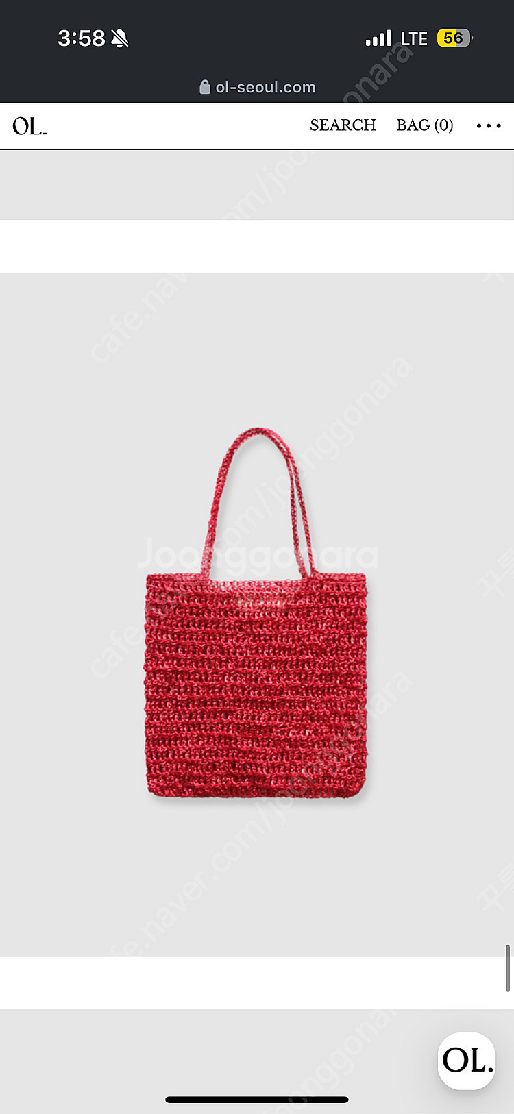 오엘 글리터백 빨강 Glitter Plat Bag--1
