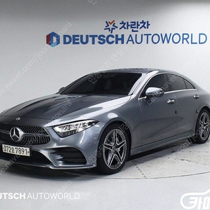 [벤츠]CLS클래스 C257 CLS 300d AMG Line ★중고차★중고차매입★전액할부★저신용자★신불자★소액할부★현금★카드 전부 가능합니다!