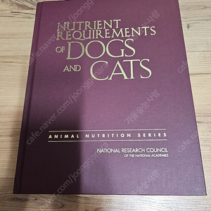 Nutrient Requirements of Dogs and Cats(개와 고양이 영양학 책)원서 양장본(하드커버) 판매합니다.