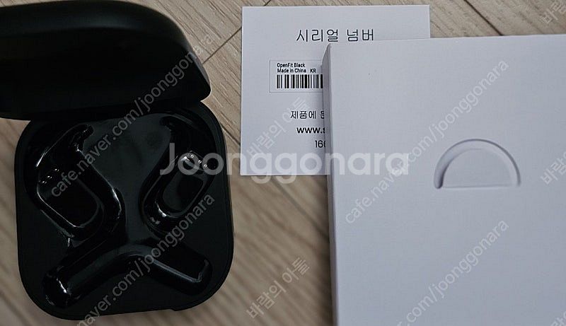 샥즈 오픈핏 T910 충전유닛--1